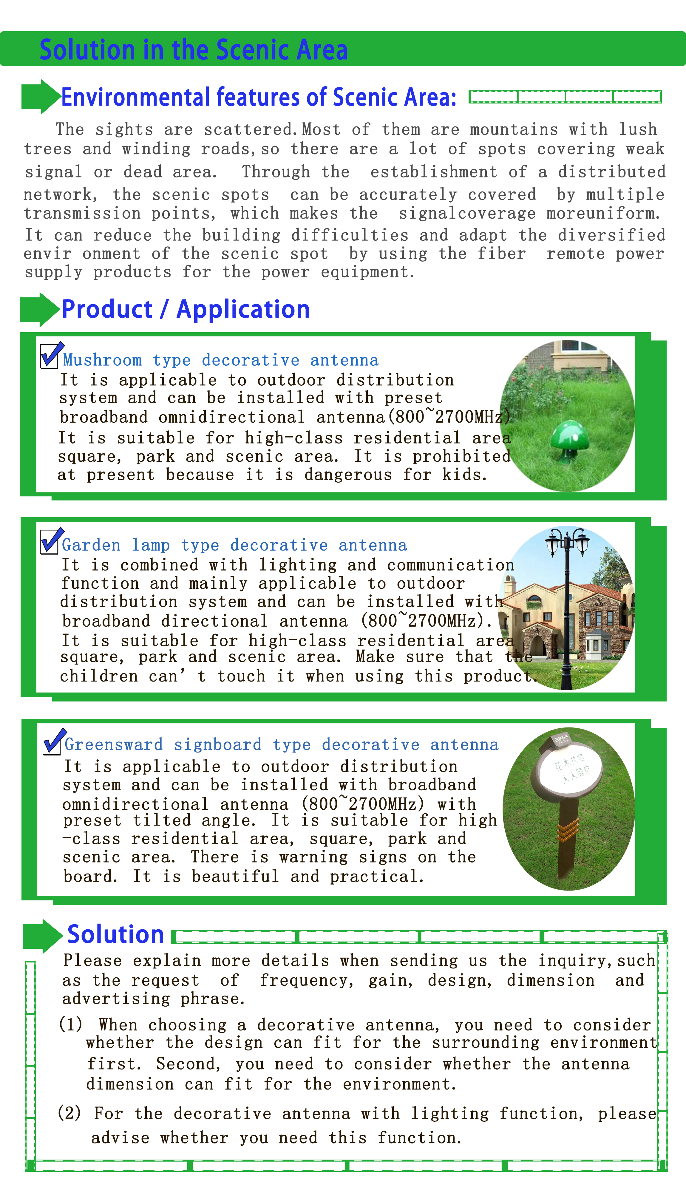 風(fēng)景名勝區(qū)信號覆蓋方案english.jpg